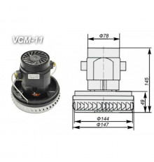 Мотор пылесоса моющего 1200W, H-145, D-144 низкий Китай VCM-11