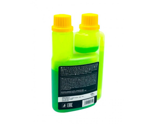 UV-краситель GREEN BRILLIANT 100 ml (TR1120.F.S1)