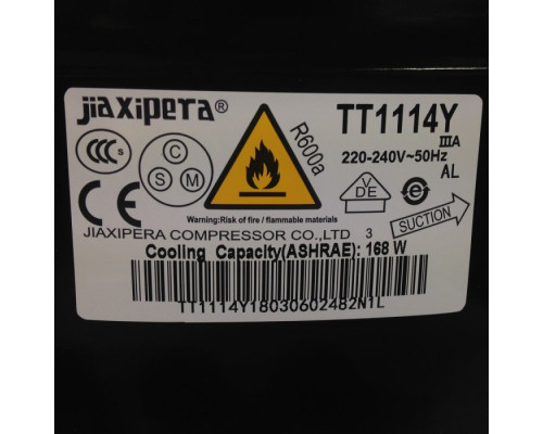 Компрессор Jiaxipera T1114YE R600a (Вт при -23.3° 168W) HMK95AA