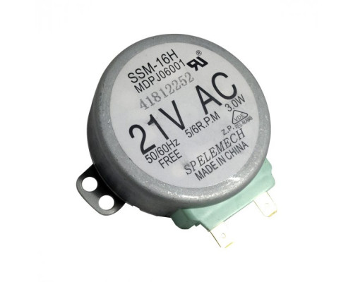 Мотор поддона для микроволновых СВЧ печей 21V / 3W / 5-6 RPM DE31-10154D