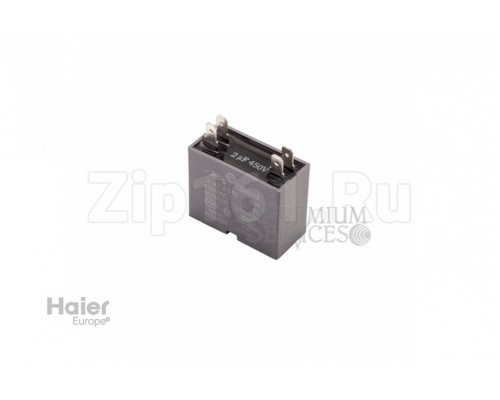 Конденсатор для вентилятора Haier A0010404217 Конденсатор для вентилятора Haier A0010404217
