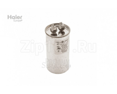 Конденсатор для компрессора Haier A0010404269 Конденсатор для компрессора Haier A0010404269