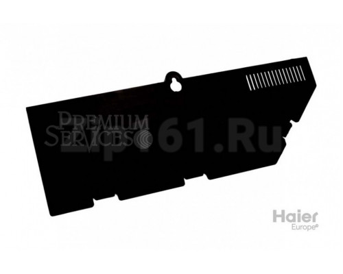 Коробка платы крышка 2 Haier 001A1232307 Коробка платы крышка 2 Haier 001A1232307