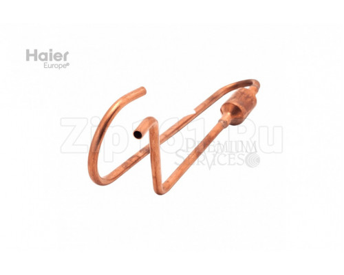 Труба обратки Haier A0010709697 Труба обратки Haier A0010709697