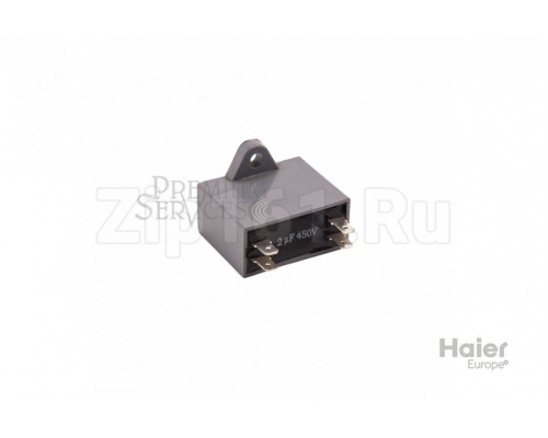 Конденсатор для вентилятора Haier A0010404217 Конденсатор для вентилятора Haier A0010404217