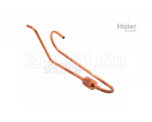 Труба обратки Haier A0010709697 Труба обратки Haier A0010709697