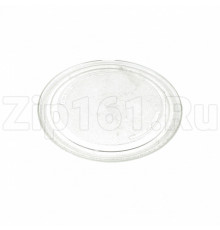 Тарелка 270мм без крепления для микроволновой печи Whirlpool 480120101083 C00321663