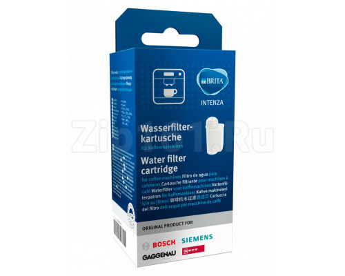 Фильтр очистки воды для кофеварки CFL-901B 17000705 Фильтр очистки воды для кофеварки CFL-901B 17000705