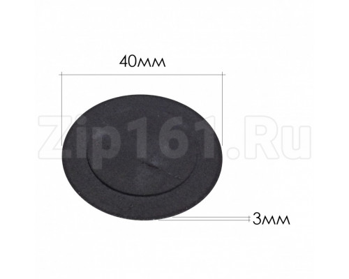 Крышка рассекателя D41mm малого для плиты INDESIT ARISTON C00032430 Крышка рассекателя D41mm малого для плиты INDESIT ARISTON C00032430