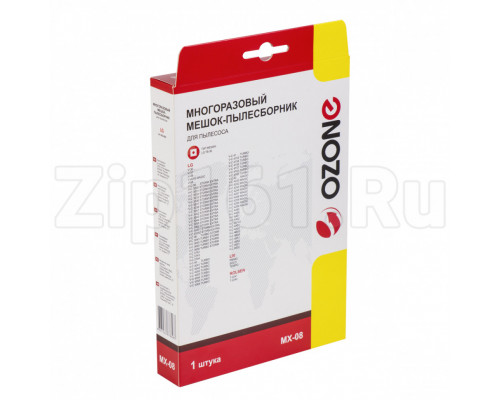 Мешок-пылесборник Ozone пылесоса MX-08 Мешок-пылесборник Ozone пылесоса MX-08