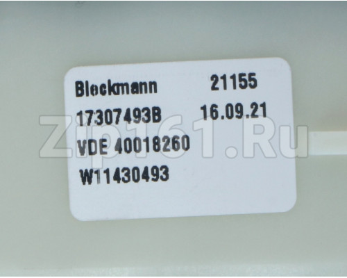 Тэн 1800W посудомойки Ariston Indesit C00520796 без уплотнительного кольца Тэн 1800W посудомойки Ariston Indesit C00520796 без уплотнительного кольца
