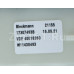 Тэн 1800W посудомойки Ariston Indesit C00520796 без уплотнительного кольца