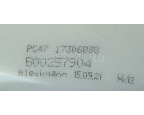 Тэн посудомойки Ariston Indesit 1800/1960W C00257904 Тэн посудомойки Ariston Indesit 1800/1960W C00257904