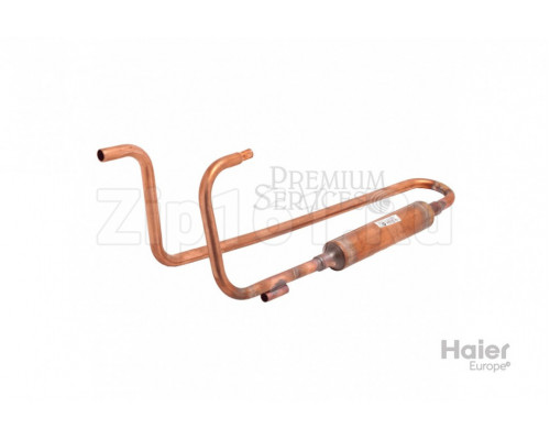 Труба обратки Haier A0010715541 Труба обратки Haier A0010715541