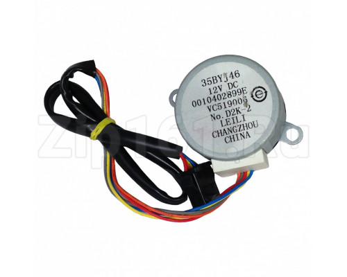 Шаговый Мотор Haier 0010402899E Вал (D-5мм, Н-8мм), Корпус (Н-17мм), 12V Шаговый Мотор Haier 0010402899E Вал (D-5мм, Н-8мм), Корпус (Н-17мм), 12V
