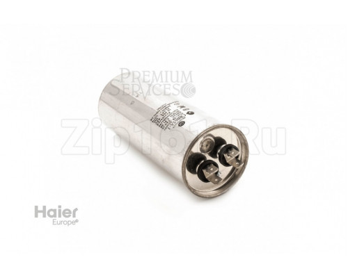 Конденсатор для компрессора Haier 0010404223 Конденсатор для компрессора Haier 0010404223