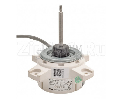 Наружный мотор Haier A0010401254B Наружный мотор Haier A0010401254B