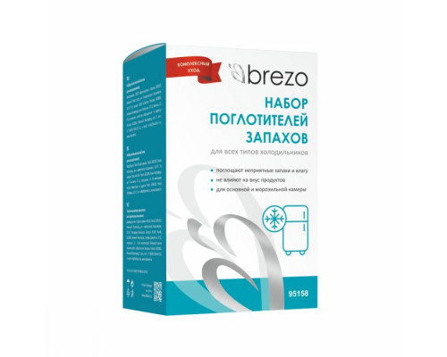 Набор поглотителей запахов и влаги Brezo 95158