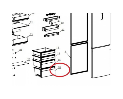 Ящик нижний морозильной камеры холодильника Haier 0530024983