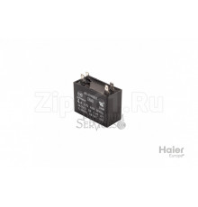 Конденсатор для вентилятора Haier 001A3600018
