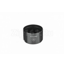 Поддон для капель для приборов Tassimo 00621100