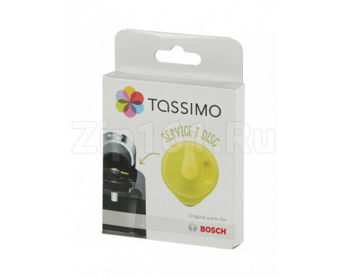 Cервисный T Disc для приборов Tassimo, для кофемашин 00576836 Cервисный T Disc для приборов Tassimo, для кофемашин 00576836