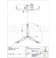 Крестовина барабана СМ Diamond DC97-15182A