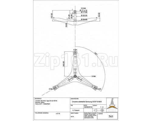 Крестовина барабана СМ Diamond DC97-15182A Крестовина барабана СМ Diamond DC97-15182A