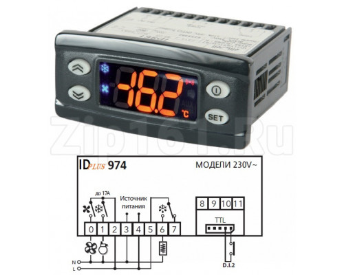 Программируемый контроллер Eliwell ID plus 974 RUS NTC 2Hp 230V BZ Программируемый контроллер Eliwell ID plus 974 RUS NTC 2Hp 230V BZ