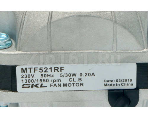 Микродвигатель YZF 5 Вт SKL CU/AL Микродвигатель YZF 5 Вт SKL CU/AL