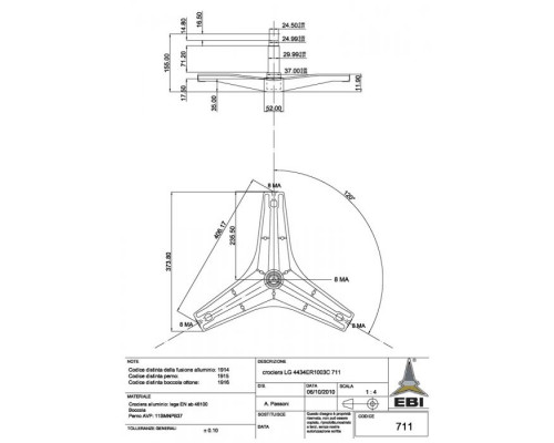 Крестовина барабана EBI cod711 стиральной машины 4434ER1003C