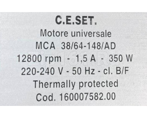 Двигатель стиральной машины Indesit Ariston C00046524