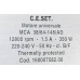 Двигатель стиральной машины Indesit Ariston C00046524