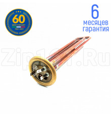 Тэн Unival RF-64 мм, медь, 2000w (1300+700), 220v водонагревателя Thermex