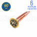 Тэн Unival RF-64 мм, медь, 2000w (1300+700), 220v водонагревателя Thermex