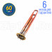 Тэн Unival RF-64 мм, медь, 2000w (1300+700), 220v водонагревателя Thermex