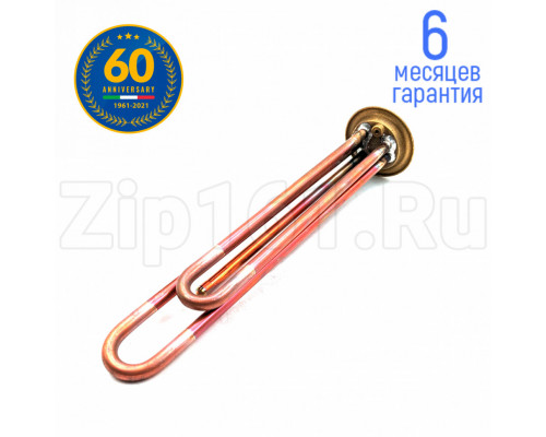 Тэн Unival RF-64 мм, медь, 2000w (1300+700), 220v водонагревателя Thermex Тэн Unival RF-64 мм, медь, 2000w (1300+700), 220v водонагревателя Thermex