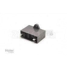 Конденсатор для вентилятора Haier 0010404218