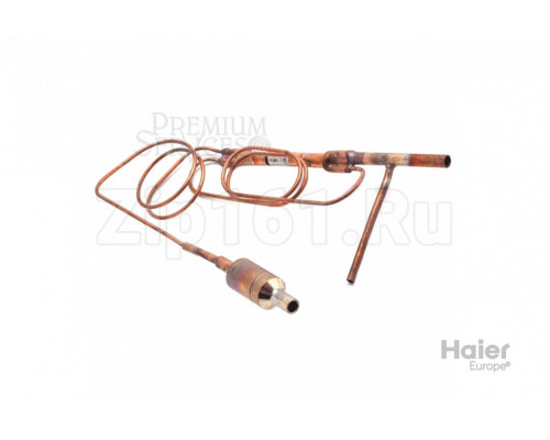 Капиллярка в сборе Haier A0010709700 Капиллярка в сборе Haier A0010709700