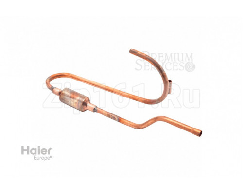 Труба обратки Haier A0010710556 Труба обратки Haier A0010710556