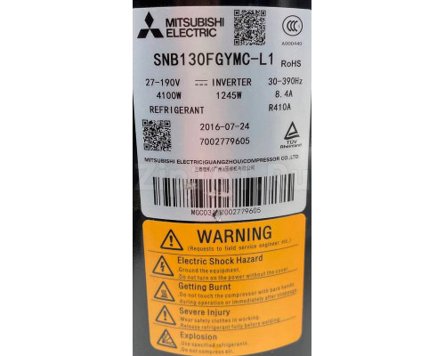 Компрессор Haier A0150701215 (R410) Инверторный Компрессор Haier A0150701215 (R410) Инверторный