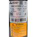 Компрессор Haier A0150701215 (R410) Инверторный