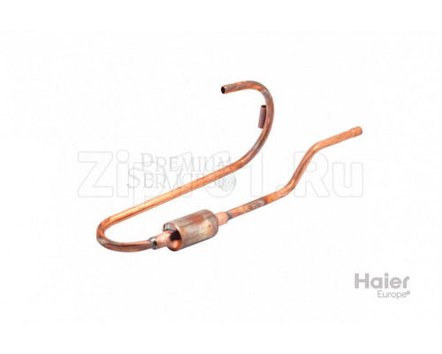 Труба обратки Haier A0010710556 Труба обратки Haier A0010710556