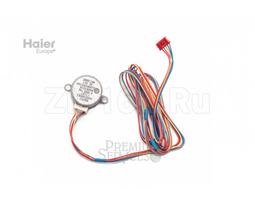 Поворотный мотор (двигатель жалюзи) Haier A0010403667E Поворотный мотор (двигатель жалюзи) Haier A0010403667E