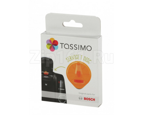 Cервисный T Disc для приборов Tassimo, для кофемашин 00576837 Cервисный T Disc для приборов Tassimo, для кофемашин 00576837