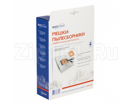 Универсальные мешки Euroclean, фланец 120х195 EUN-02/4 Универсальные мешки Euroclean, фланец 120х195 EUN-02/4