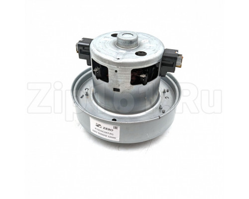 Мотор пылесоса K10 2200W, H=119мм h=35мм D=135мм Мотор пылесоса K10 2200W, H=119мм h=35мм D=135мм
