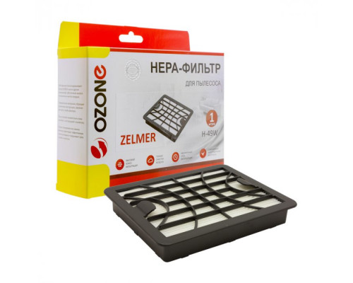 HEPA-фильтр Ozone синтетический для Zelmer H-49W