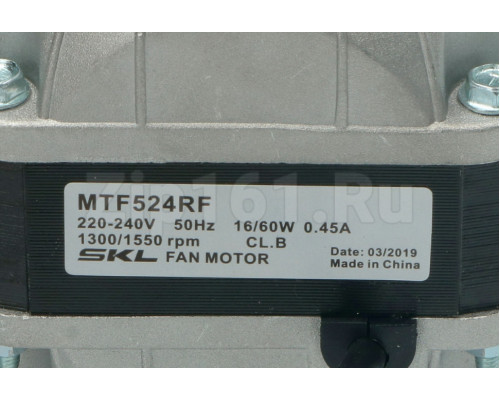 Микродвигатель YZF 16 Вт SKL CU/AL Микродвигатель YZF 16 Вт SKL CU/AL