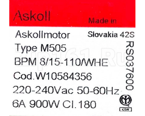 Инверторный мотор двигатель стиральной машины Whirlpool 481010584356 Askoll M505 C00312282 Инверторный мотор двигатель стиральной машины Whirlpool 481010584356 Askoll M505 C00312282